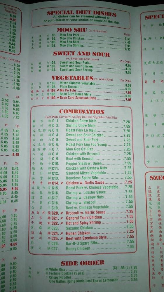 Great China Restaurant Menu image 4